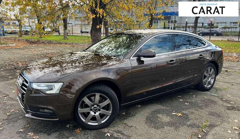 Audi A5 2012 Audi A5 2012