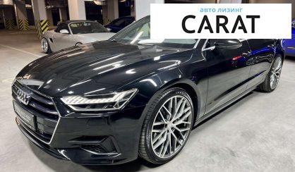 Рассмотреть Audi A7 2018 Audi A7 2018 - авто лізинг Carat