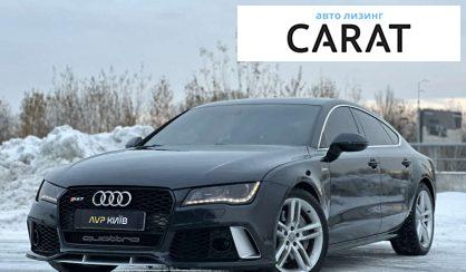 Рассмотреть Audi A7 2014 Audi A7 2014 - авто лізинг Carat
