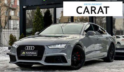 Рассмотреть Audi A7 2016 Audi A7 2016 - авто лізинг Carat