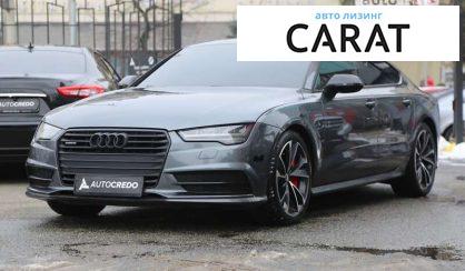 Audi A7 2017