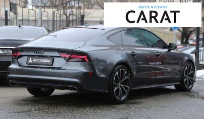 Audi A7 2017