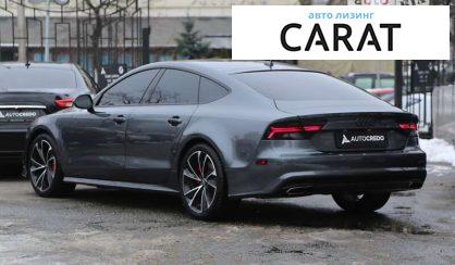 Audi A7 2017