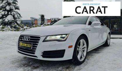 Рассмотреть Audi A7 2014 Audi A7 2014 - авто лізинг Carat