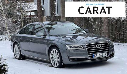 Audi A8 2014