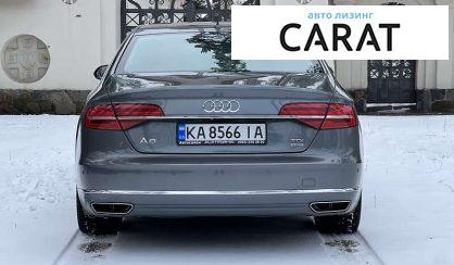 Audi A8 2014