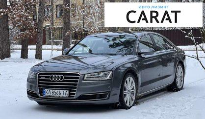 Audi A8 2014