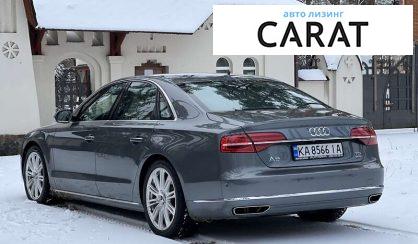 Audi A8 2014