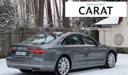 Audi A8 2014