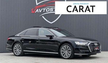 Audi A8 2018