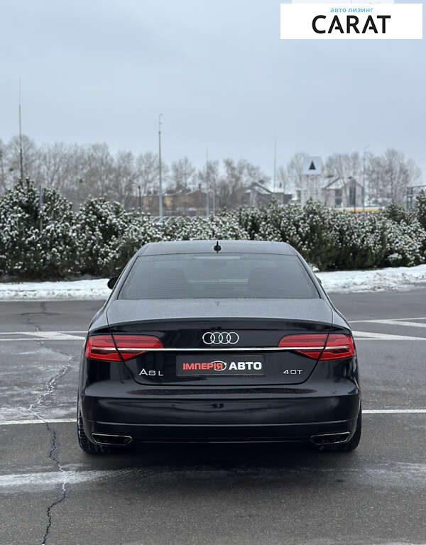 Audi A8 2016