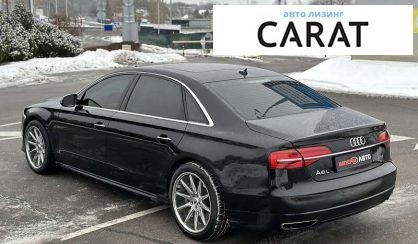 Audi A8 2016