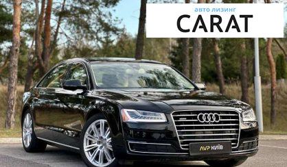 Audi A8 2014