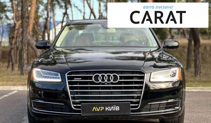 Audi A8 2014