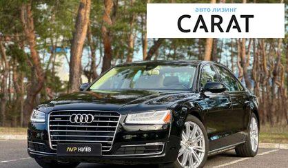 Audi A8 2014