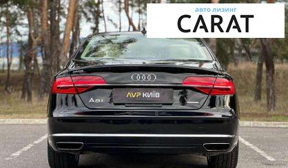 Audi A8 2014