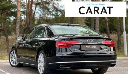 Audi A8 2014