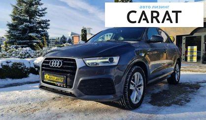 Audi Q3 2018