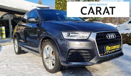 Audi Q3 2018