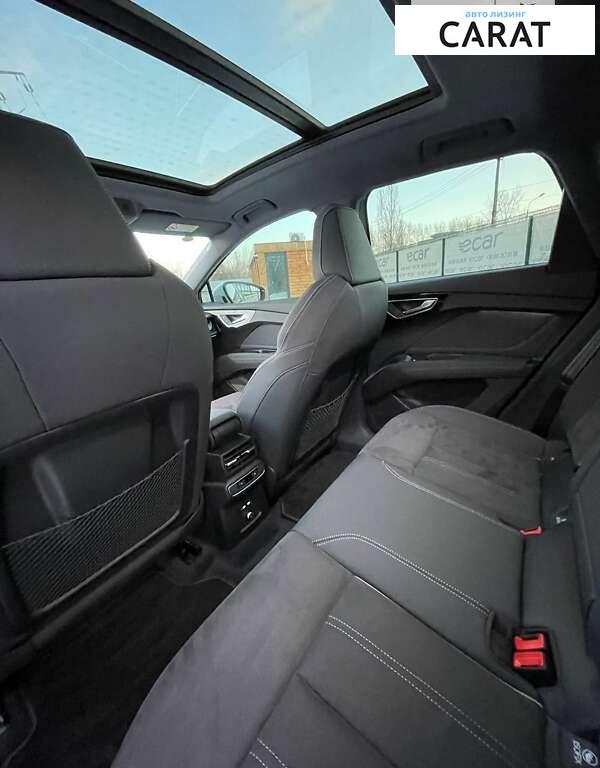 Audi Q4 2023