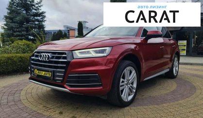 Audi Q5 2018