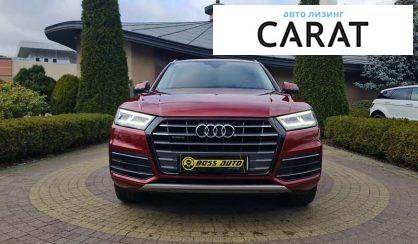 Audi Q5 2018