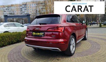 Audi Q5 2018