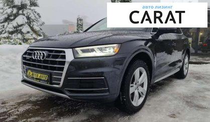 Audi Q5 2018