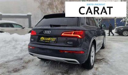 Audi Q5 2018