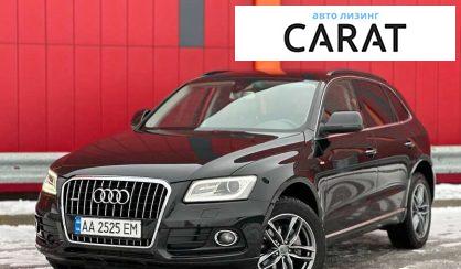 Audi Q5 2014