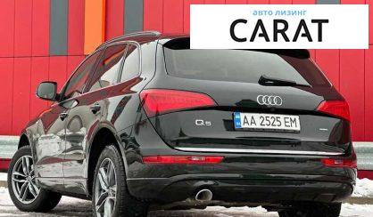 Audi Q5 2014