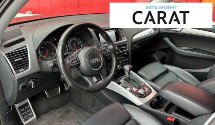 Audi Q5 2014