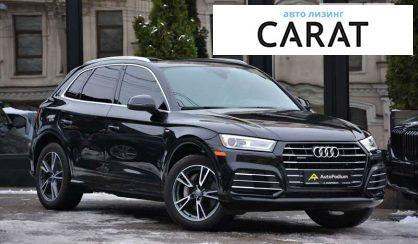 Audi Q5 2019