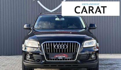 Audi Q5 2015