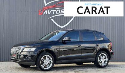 Audi Q5 2015