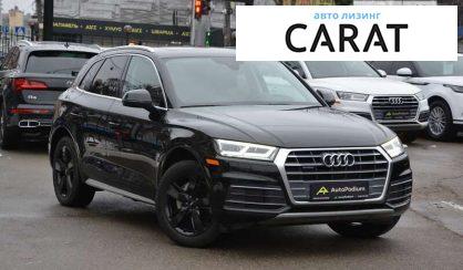 Audi Q5 2018