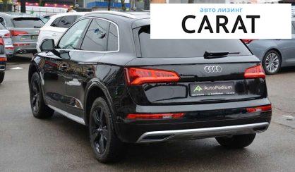 Audi Q5 2018