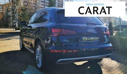 Audi Q5 2017