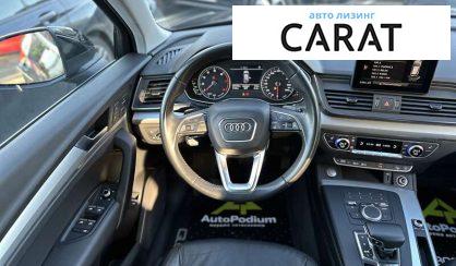 Audi Q5 2017