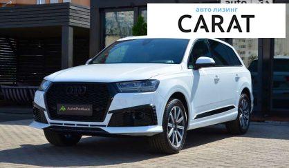 Audi Q7 2016