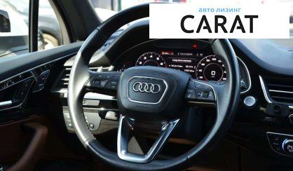 Audi Q7 2016