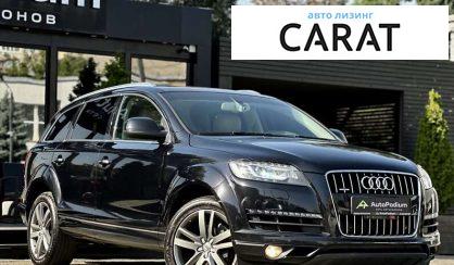 Audi Q7 2013