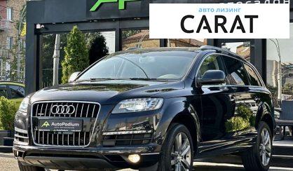 Audi Q7 2013