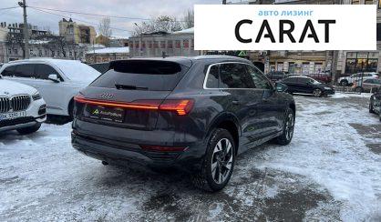 Audi Q8 2023