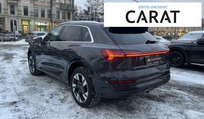 Audi Q8 2023