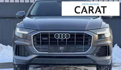 Audi Q8 2019