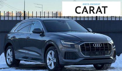 Audi Q8 2019