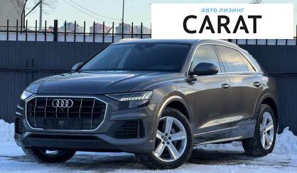 Audi Q8 2019