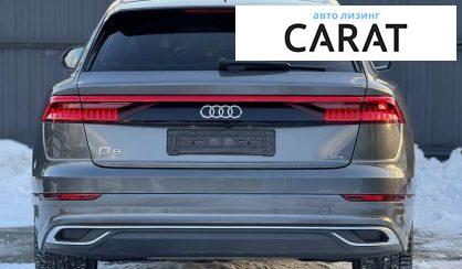 Audi Q8 2019