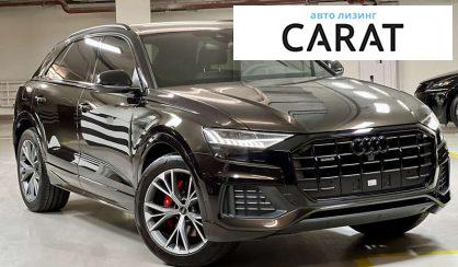 Audi Q8 2023